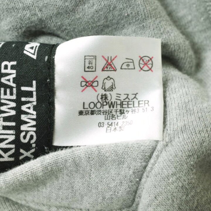 楽天市場】LOOPWHEELER ループウィラー 日本製 受注会限定 