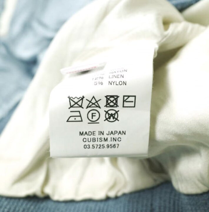 楽天市場】visvim ビズビム 21SS 日本製 DOUGLAS JKT ダグラス 