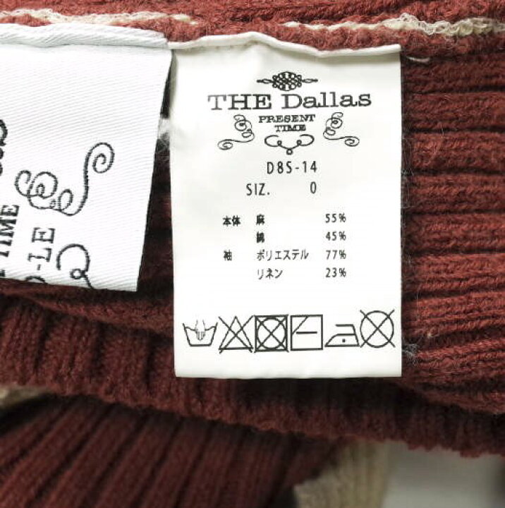 楽天市場】THE Dallas ザ・ダラス OVER BUSTIER ストラップニット 