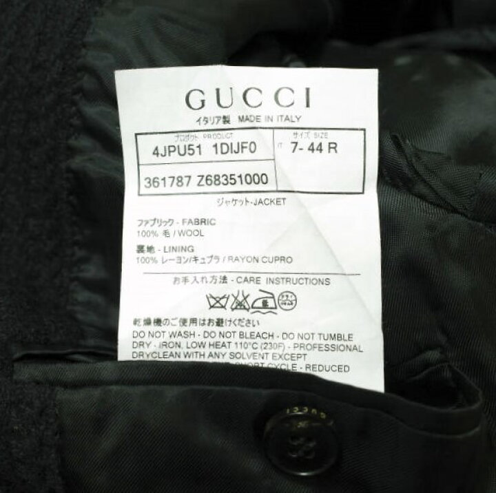 楽天市場】GUCCI グッチ イタリア製 鍵編みニット2Bジャケット 4JPU51  