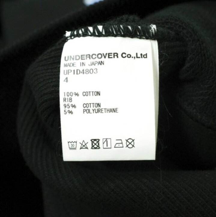 楽天市場】UNDERCOVER アンダーカバー 24SS 日本製 ROSE&BEE 