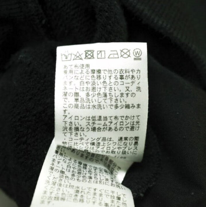 楽天市場】QALB x buggy カルブ 別注 full back hoodie punks not dead  