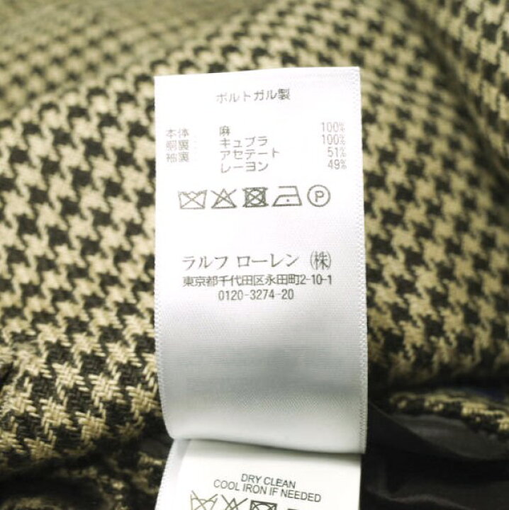 楽天市場】POLO RALPH LAUREN ポロ・ラルフローレン ハウンドトゥース 