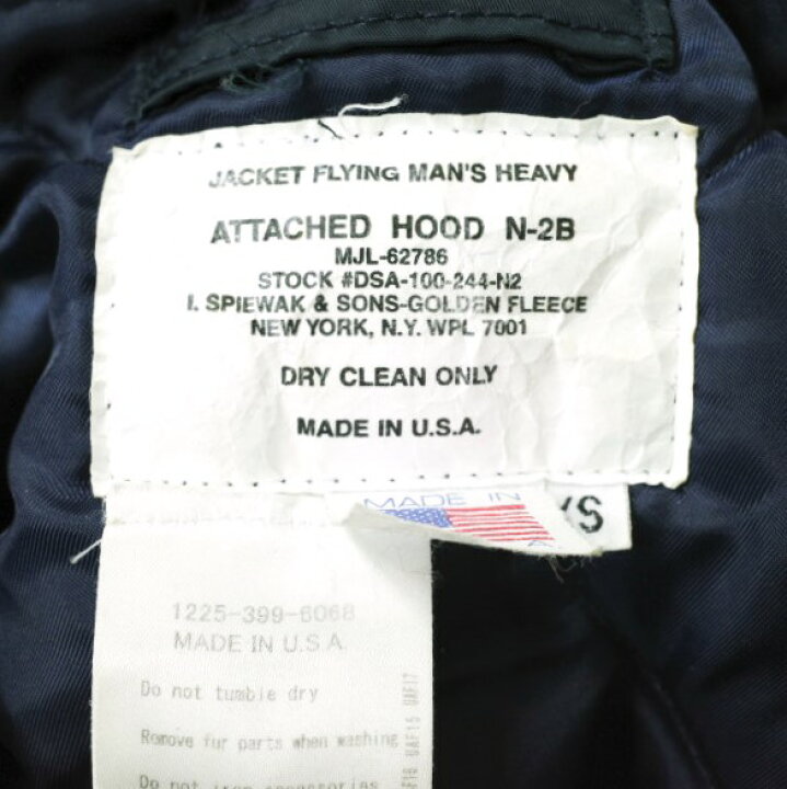 楽天市場】SPIEWAK x MARK MCNAIRY スピワック マークマクナイリー 