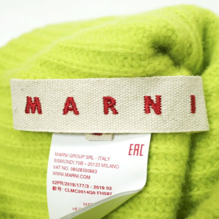 楽天市場】MARNI マルニ 19AW イタリア製 ネオンカラー ウールモヘヤ 