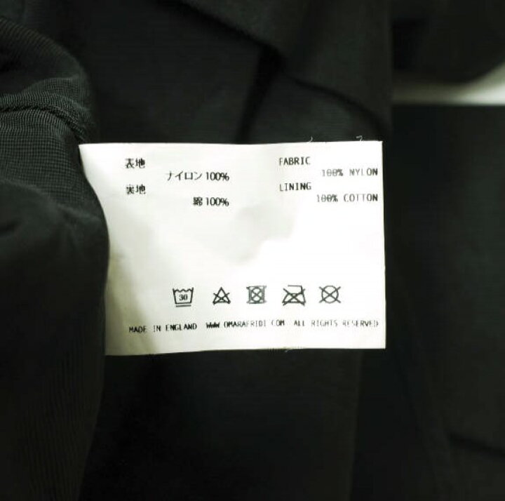 楽天市場】Omar Afridi オマールアフリディ 20AW イギリス製 OMAR 