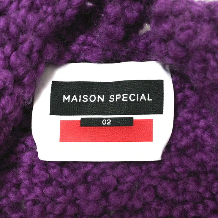 楽天市場】MAISON SPECIAL メゾンスペシャル ロービングウールプライム 