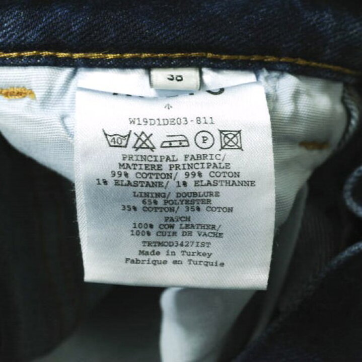 楽天市場】AALTO アールト Classical Front Pleat Denim フロント 