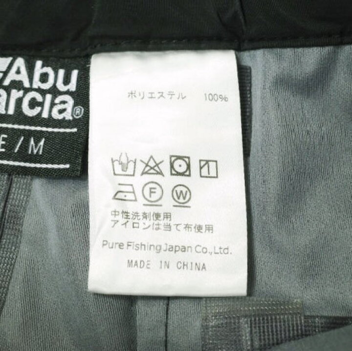 楽天市場】ABU GARCIA x BEAMS アブガルシア ビームス 別注 3レイヤー 