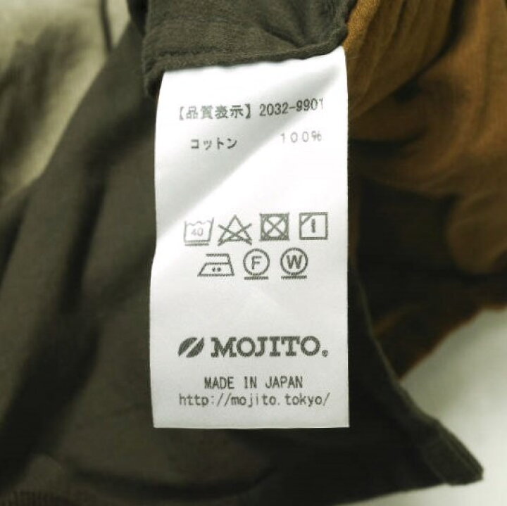 楽天市場】MOJITO モヒート 23SS 日本製 イベント限定 ABSINTH SHIRTS 