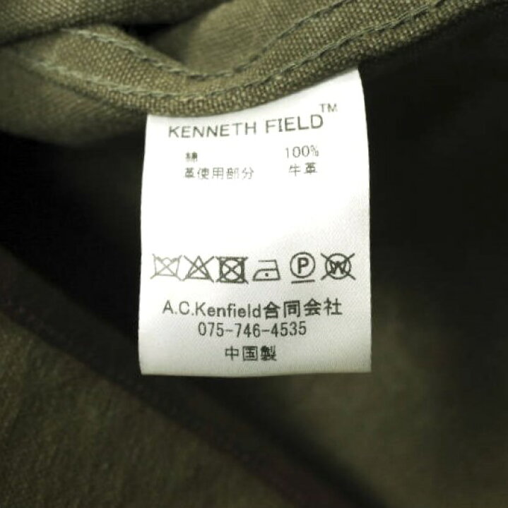 楽天市場】ARTS＆CRAFTS x KENNETH FIELD x BEAMS PLUS アーツアンド  