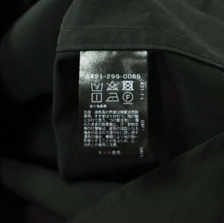 楽天市場】ASTRAET アストラット 21AW 日本製 フライフロントシャツ  