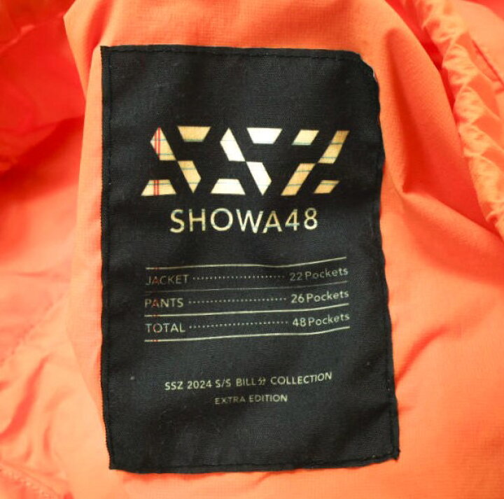 楽天市場】SSZ エスエスズィー 24SS SHOWA 48 Blouson マルチポケット 