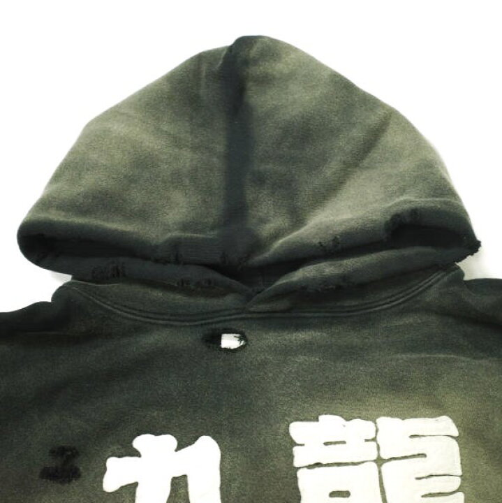 楽天市場】GrowthRing & Supply グロースリング&サプライ GRS 24SS 