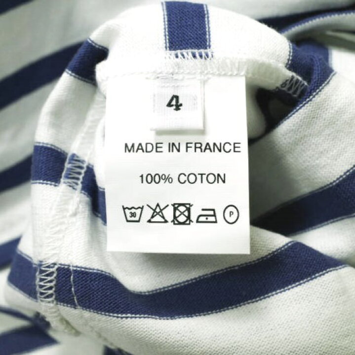 楽天市場】OUTIL x Le Minor ウティ ルミノア 別注 フランス製 