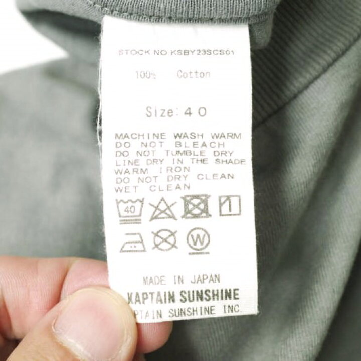 楽天市場】KAPTAIN SUNSHINE x BEAUTY&YOUTH UNITED ARROWS キャプテン 