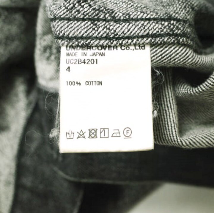 楽天市場】UNDERCOVER アンダーカバー 22AW 日本製 DENIM JQ JACKET 
