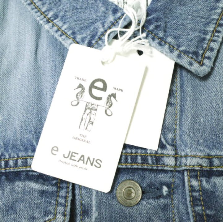 楽天市場】e JEANS イージーンズ 日本製 岡山児島 3rd Jacket ダメージ 