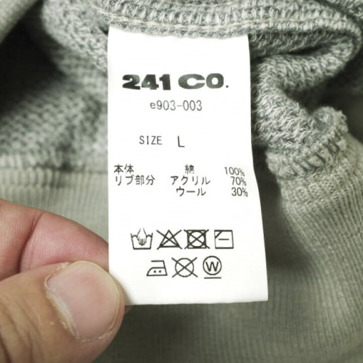 楽天市場】e JEANS イージーンズ 日本製 HONEYCOMB ZIP HOODIE 岡山 