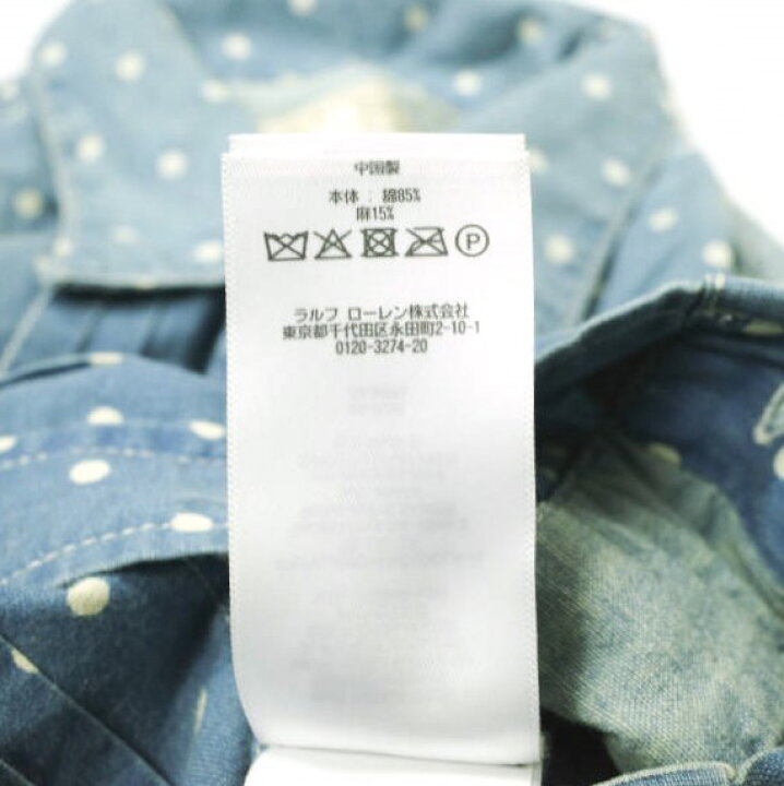 楽天市場】RRL ダブルアールエル Polka Dot Jumpsuit ポルカドット 