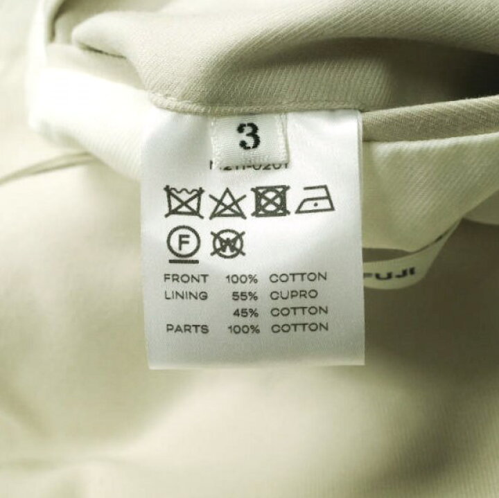楽天市場】MATSUFUJI マツフジ 21SS 日本製 Modified Farmers Coat 
