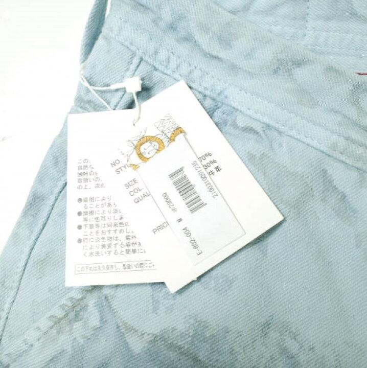 楽天市場】e JEANS イージーンズ 日本製 SHORT HEAD 岡山児島 