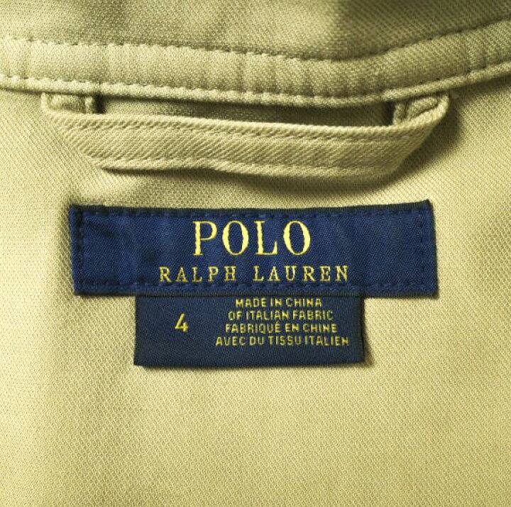 楽天市場】POLO RALPH LAUREN ポロ・ラルフローレン ツイル ジャンプ 