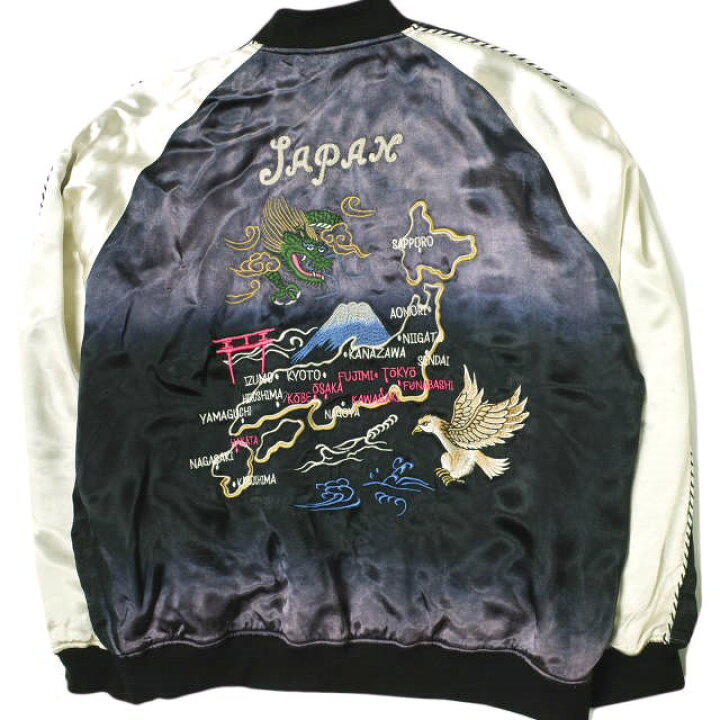 楽天市場】schott ショット 24SS AGING SUKA JACKET - THE FAR EAST