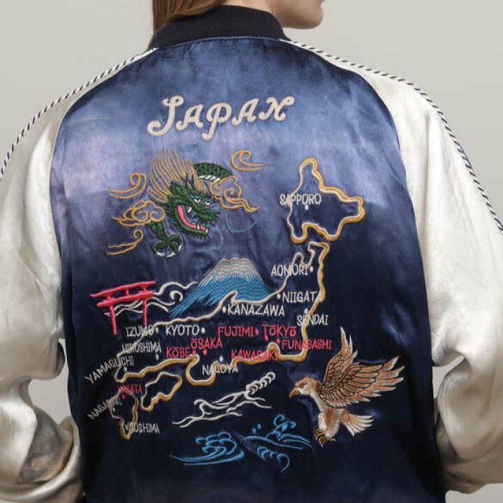 楽天市場】schott ショット 24SS AGING SUKA JACKET - THE FAR EAST 