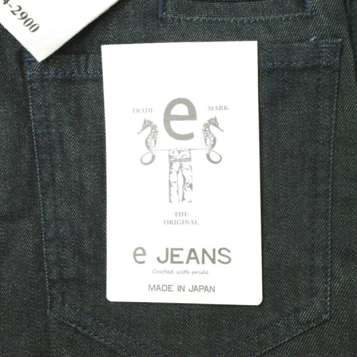 楽天市場】e JEANS イージーンズ 日本製 BIG BELLY STRAIGHT 岡山児島 