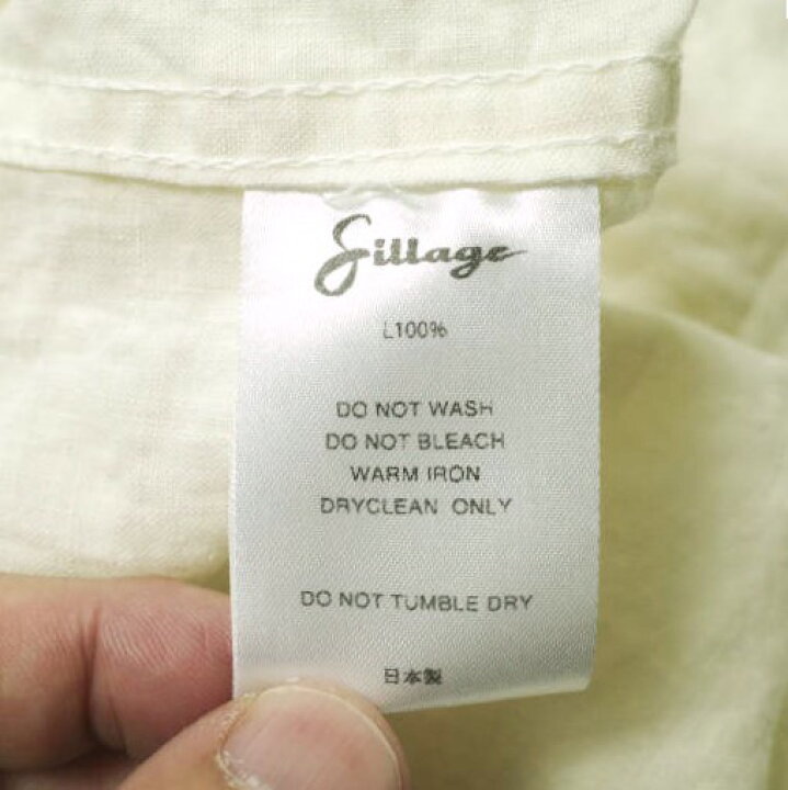 楽天市場】Sillage シラージ 日本製 Open Collar Shirt - Short Sleeve 
