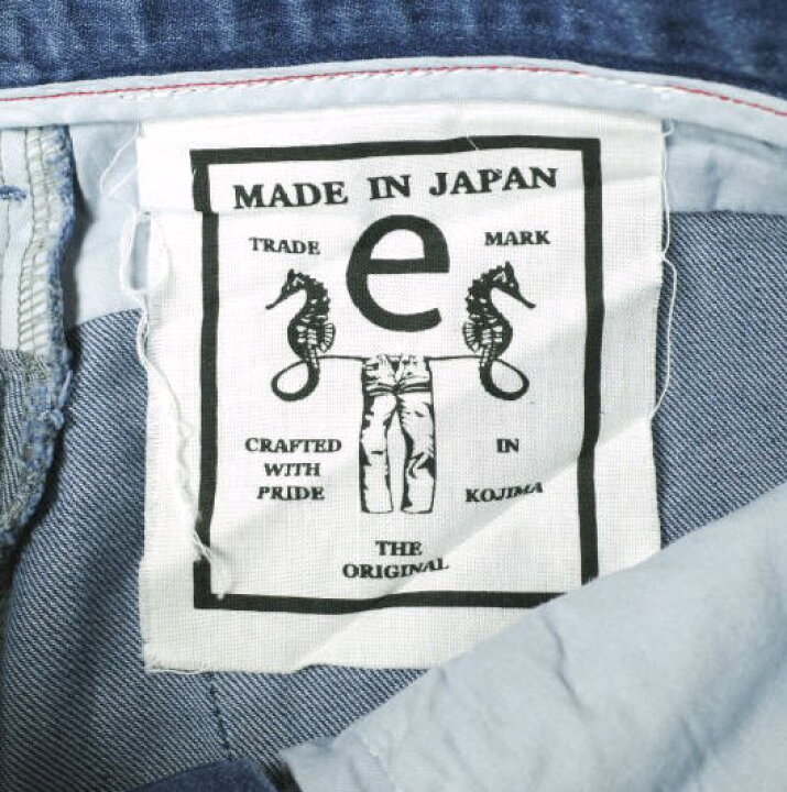 楽天市場】e JEANS イージーンズ 日本製 TAPERED 岡山児島 ストレッチ 