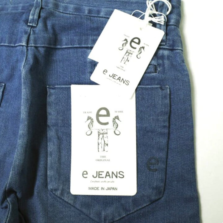 楽天市場】e JEANS イージーンズ 日本製 TAPERED 岡山児島 ストレッチ 