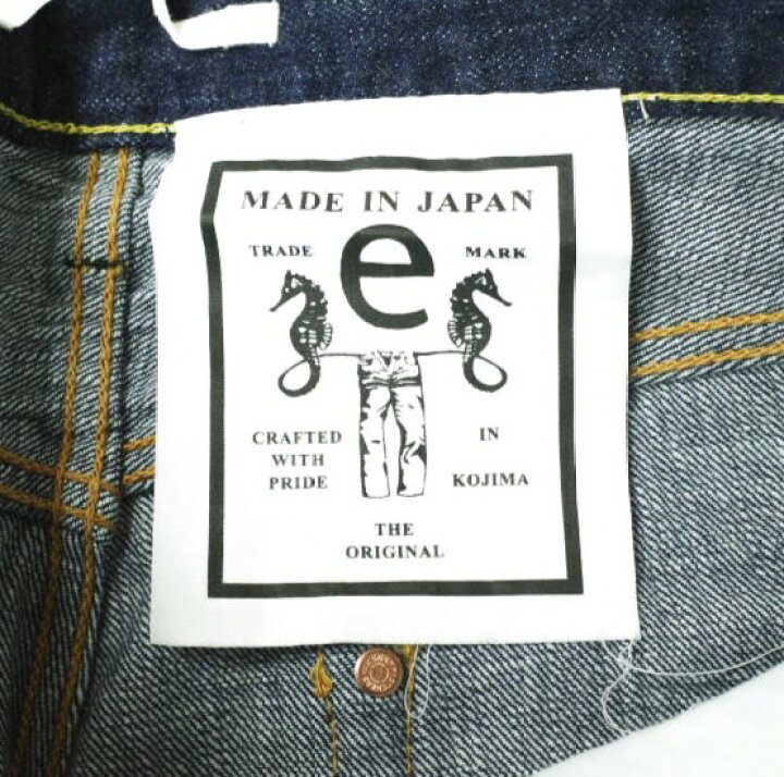 楽天市場】e JEANS イージーンズ 日本製 VINTAGE PANTS 岡山児島 ハイ 