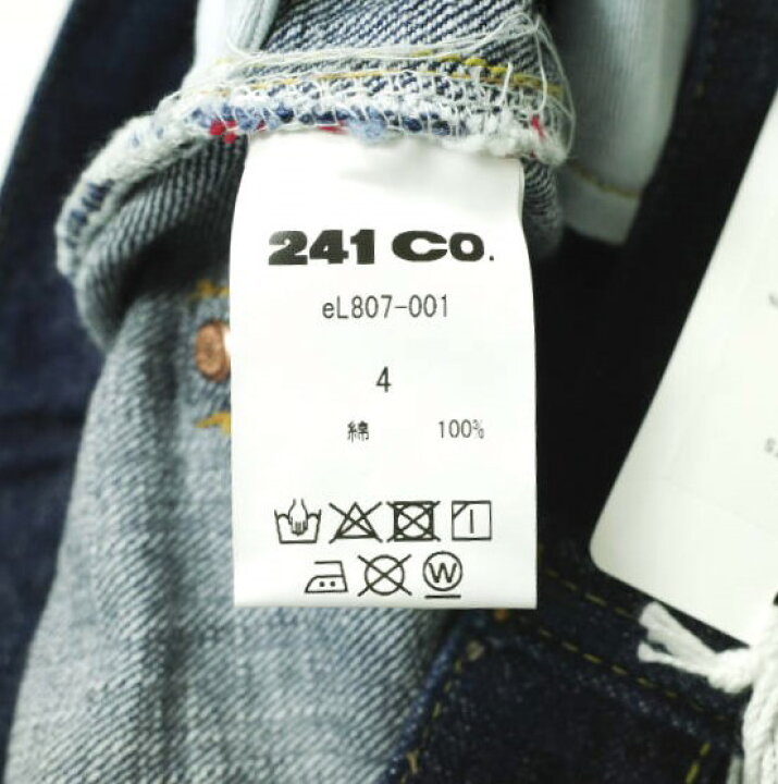 楽天市場】e JEANS イージーンズ 日本製 VINTAGE PANTS 岡山児島 ハイ 