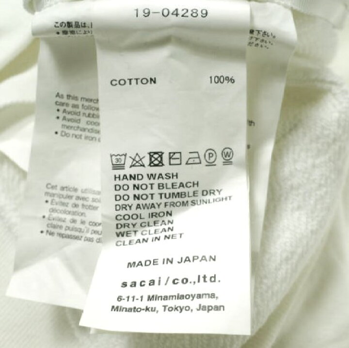 楽天市場】sacai サカイ 19SS 日本製 Spring Winter Sweat Hoodie ロゴ 