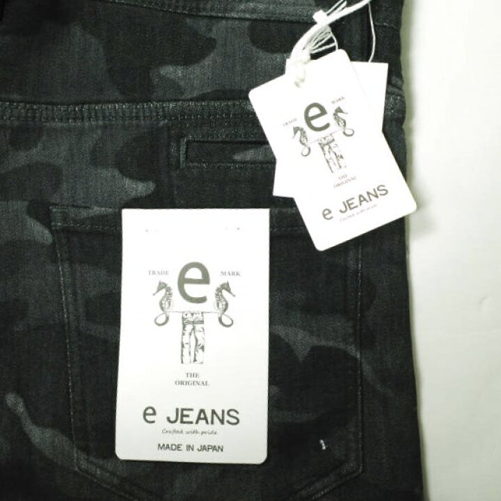 楽天市場】e JEANS イージーンズ 日本製 TWIST 岡山児島 ペイント 