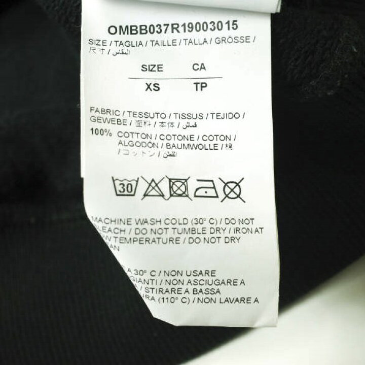 楽天市場】OFF-WHITE オフホワイト 19SS SSENSE Exclusive DIAG 