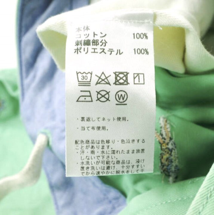楽天市場】J.CREW x BEAMS PLUS ジェイクルー ビームスプラス 24SS 