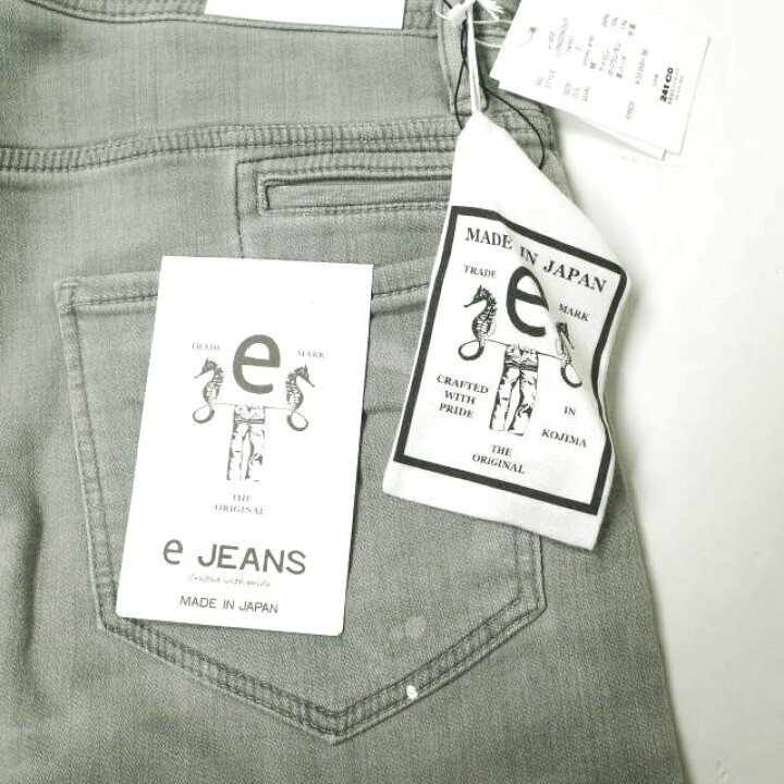 楽天市場】e JEANS イージーンズ 日本製 LONGSNOUT TWIST 岡山児島 