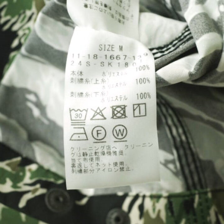 楽天市場】SSZ x Evisen skateboards x 高田音楽制作事務所 エスエス 