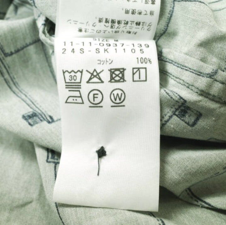 楽天市場】SSZ エスエスズィー 24SS 日本製 BILL分 Collection POCKET 