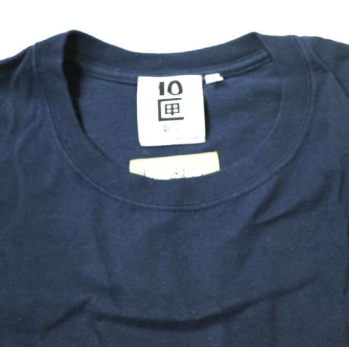 楽天市場】10匣 TENBOX x IMA:ZINE テンボックス イマジン 別注 11匣 T 