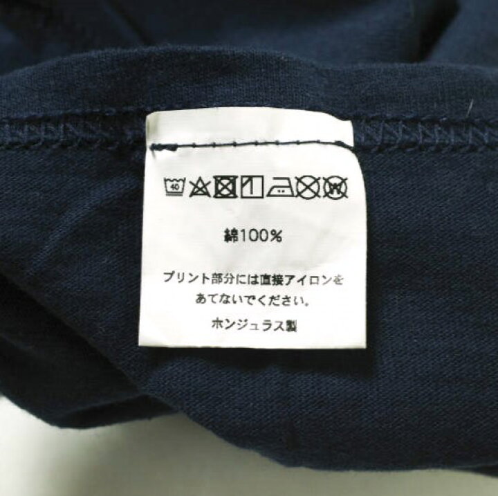 楽天市場】10匣 TENBOX x IMA:ZINE テンボックス イマジン 別注 11匣 T 