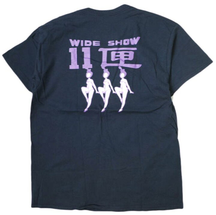 楽天市場】10匣 TENBOX x IMA:ZINE テンボックス イマジン 別注 11匣 T 