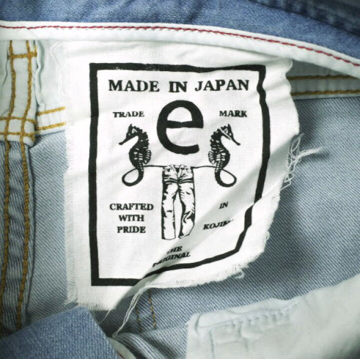 楽天市場】e JEANS イージーンズ 日本製 SEA HORSE BOY