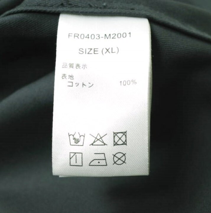 楽天市場】FARAH ファーラー 24AW COVERALL SHIRT JACKET カバーオール 