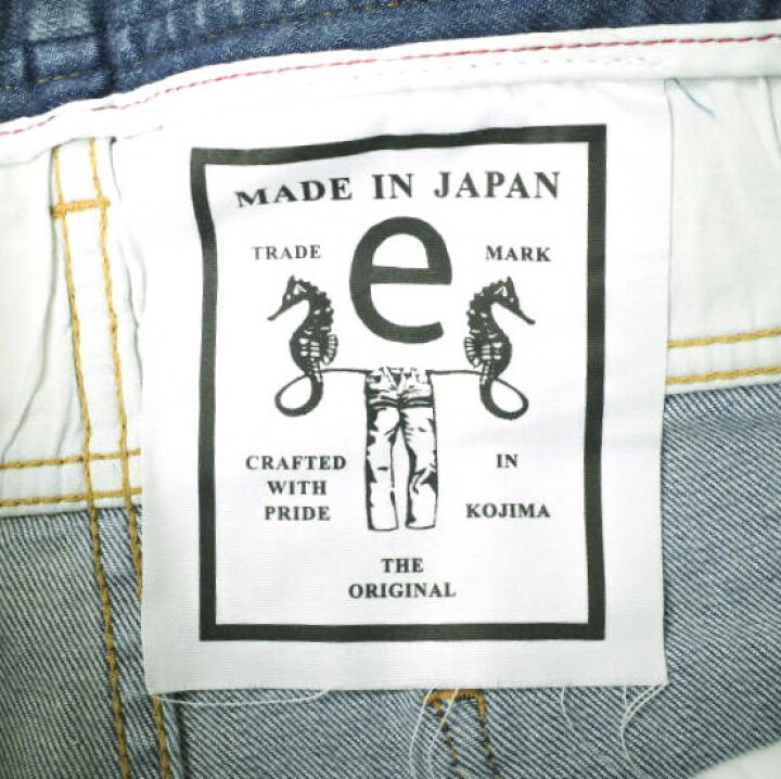 楽天市場】e JEANS イージーンズ 日本製 PAINT STRETCH SLIM 岡山児島 