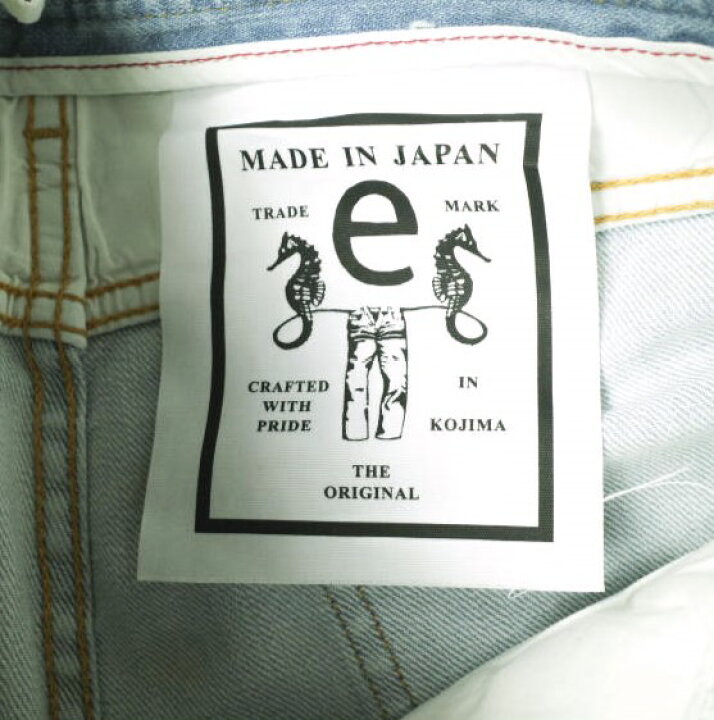 楽天市場】e JEANS イージーンズ 日本製 BIG BELLY STRAIGHT 岡山児島 
