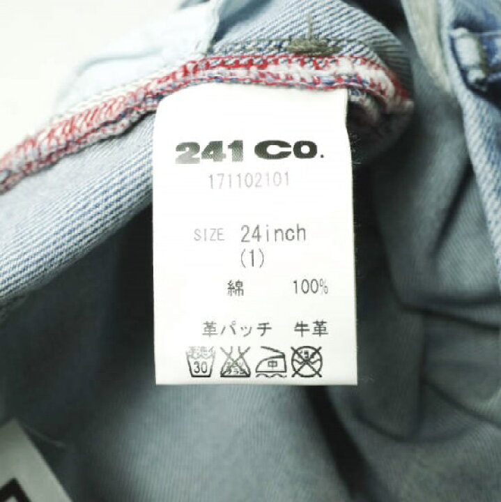 楽天市場】e JEANS イージーンズ 日本製 Slim Flare 岡山児島 スリム 